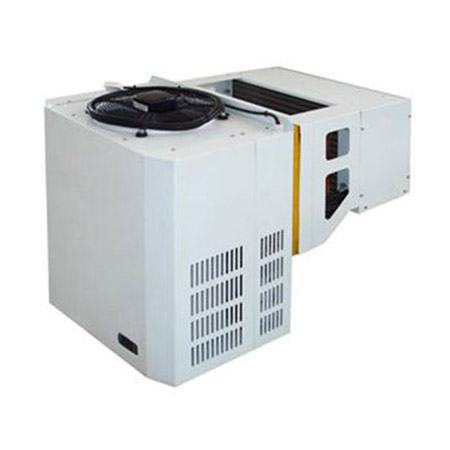 整體庫(kù)用冷凍機(jī)